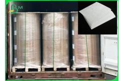 China Water Resistant Breathable 1070D Inkjet Printer Paper Fabric For Running Bibs supplier