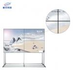 2k 4k Wall LCD Display Screen 1.8mm Bezel 2x3 FHD Resolution 49Inch for sale