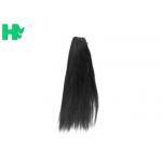 Straight 100 Virgin Human Hair Extensions Weft Double Layers for sale