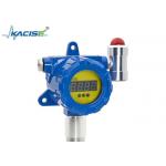 KFBH-60 Fixed Gas Detector With Display Output Current 4-20mA Working Humidity 0-95%RH -20C～50C for Hazardous Environments for sale