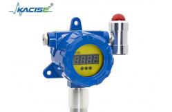 China KFBH - 60 Refinery Gas Detection Defender supplier