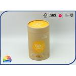Matte Lamination Recyclable Kraft Cylinder Container Pack Tea for sale