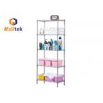 150kgs/Layer Epoxy Powder Coated Wire Rack Shelving OEM For Supermarket for sale