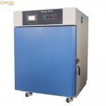 FurnaceHigh Temperature FurnaHigh Temperature Electric Muffle Vacuum  Furnace Chamber Intelligent Temperature Controller for sale