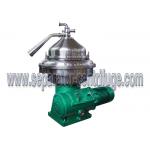 Two Phase Solid Removing Disk Stack Centrifuge , Beer Yeast Centrifugal Separator for sale