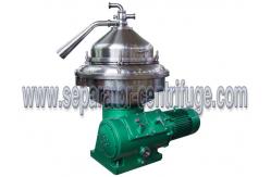 China Two Phase Solid Removing Disk Stack Centrifuge , Beer Yeast Centrifugal Separator supplier