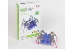 China Kids Diy Arduino DOF Robot , Electronic Spider Robot DIY Educational Toys supplier