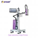 Large Format High Resolution Inkjet Printer Carton Label Printing Machine for sale