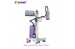 China Large Format High Resolution Inkjet Printer Carton Label Printing Machine supplier