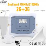 Dual Band 70dB Gain 3G Mobile Booster Cellular Cell Range Extender for sale