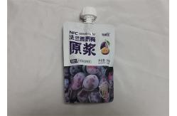 China Custom Printing Reusable Liquid Spout Pouch Baby Food Packaging For Fruit Pulp supplier