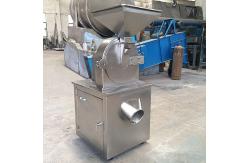 China Universal Crusher The Essential Equipment For Material Reduction And Resource Utilization supplier