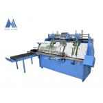 7000Pcs/H End Paper Pasting and Paper Inserting Machine Book Back Rounding Machine for sale