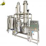 Industrial Low Temperature Ethanol Extraction Machine / Herbal Oil Extraction Line for sale