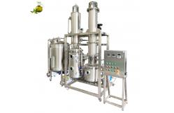 China Industrial Low Temperature Ethanol Extraction Machine / Herbal Oil Extraction Line supplier