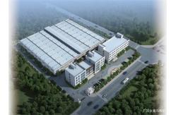 China Circular Slitter Blades manufacturer