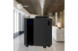 China Customized Hotel Scent Diffuser HVAC Commercial Bluetooth Aroma Diffuser supplier