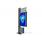 Ultra HD 4K Interactive Wayfinding Signage , Digital Wayfinding Kiosks In Street for sale