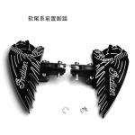 China Easy Installation Foot Pedal Aluminum Alloy Pedal (with Wing-shaped Design), Customizable Colors manufacturer