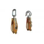 Aluminum Alloy Plated Nylon Sheave Hoisting Tackle for sale