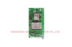 China DC24V Electric Box Elevator LCD Display Elevator Display Boards supplier