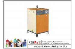 China Full Automatic PVC Sleeve Shrink Labeling Machine For Round Bottle supplier