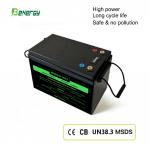 Rechargeable LiFePO4 Battery 24V 78AH For Electric Cleaning Machine Toy Car Mini Cart EV Benergy for sale