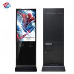 49 Inch Capacitive Touch LCD Screen Display With Anti Scratch Glass Front Cover