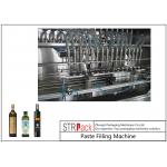 High Efficiency Coconut / Olive Oil Filling Machine No Leaking With Servo Filler