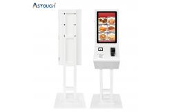 China 21.5 Inch Touch Screen Information Kiosk Windows And Android Operating System supplier