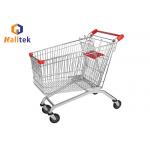 Power Coated European Style Small Grocery Shopping Carts Custom Logo Printing for sale