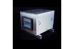 China Customized Centrifucal Water Curtain Cooling Air Cabinet supplier