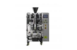 China 200mm Nuts Packing Machine supplier