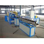 PVC Fiber Reinforced Plastic Pipe Extrusion Line With High Speed Extruder