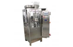 China NJP200D NJP400D NJP600D Automatic Counting And Filling Machine supplier
