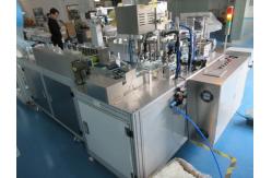 China Fully Automatic Mask Machinery Inspection Services Within 24 Hours Issue Report supplier