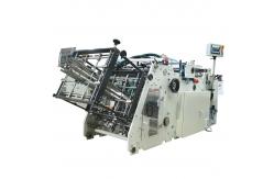 China Corrugated Paper Flexo Printing Carton Erecting Machine supplier