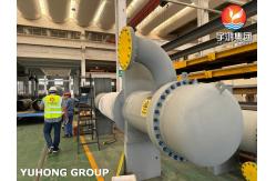China ASME U Stamp Heat Exchanger API 660 In Petrochemical And Oil Refinery supplier