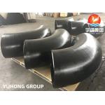 Carbon Steel Butt Weld Fitting ASTM A234 WP11 WP22  WP5  P9  P91  P92  ELBOW  TEE  REDUCER  CAP FOR OIL AND GAS for sale