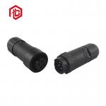 M14 Small Self-Locking Waterproof Electrical Assembly Push Lock Connector 2 3 Pin for sale