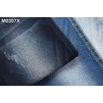 9.3 Ounce Soft Satin Denim Twill Fabric Satten By The Yard for sale