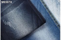China 9.3 Ounce Soft Satin Denim Twill Fabric Satten By The Yard supplier