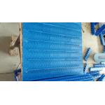                  660 Series Chain Flush Grid Plastic Modular Conveyor Belt with Multifunction              for sale