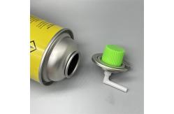 China Versatile Aerosol Can for Industrial Applications - Robust Design and Efficient Use supplier