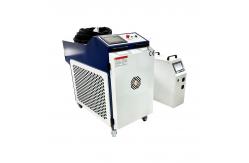 China 3000W Handheld Metal Laser Welding Machine 4 In 1 Handheld Laser Welding Machine supplier