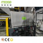 Plastic Recycling Crusher Machine HDPE Bottles Crushing Line Shredder Machine