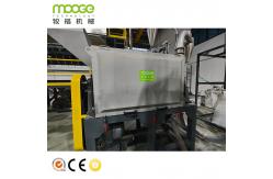 China Plastic Recycling Crusher Machine HDPE Bottles Crushing Line Shredder Machine supplier