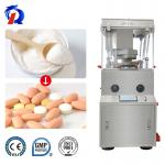 17d Pill Press Machine Big 40mm Tablet Health Care Vitamin Effervescent for sale
