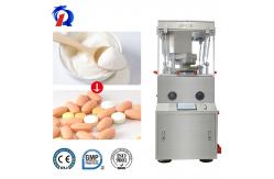 China 17d Pill Press Machine Big 40mm Tablet Health Care Vitamin Effervescent supplier