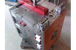 China Customizable Plastic Injection Mould Tooling For Printer Casing Plastic Shell ISO9001 supplier